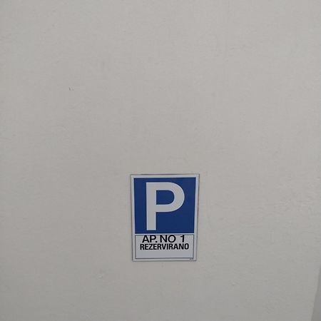 Dinjiška Apartmani Alen מראה חיצוני תמונה